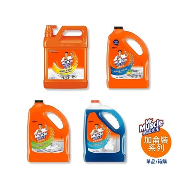 威猛先生 加侖裝全系列 玻璃清潔劑 浴室全效清潔劑-除垢/潔廁劑-柑橘清香  廚房清潔劑-超強效/清爽檸檬 超商上限2瓶