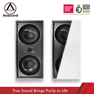 Anaccord 雅那歌音響 SR-803 | 嵌入式喇叭音響 | 2.0聲道 立體環繞音效 家庭劇院組 一對｜家樂福線上