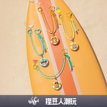 【台灣現貨&預購】官方正品 Popmart 泡泡瑪特 泡泡萌粒 海島度假系列 多功能掛繩 拉布布哭娃星星人 禮物情人節