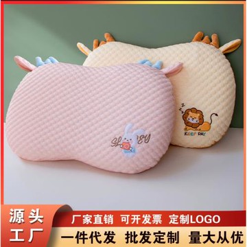 夏季涼感冰豆豆枕貓肚枕咪咪肚皮枕頭記憶棉枕芯護頸側睡枕單人枕