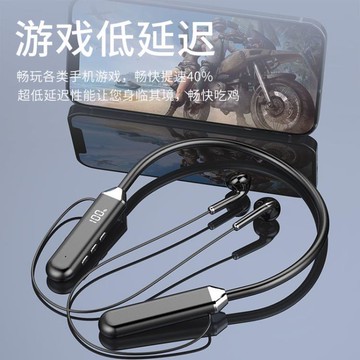 無線藍牙耳機掛脖式大電池磁吸超長待機K歌跑步通話防水防汗通用 林之舍家居