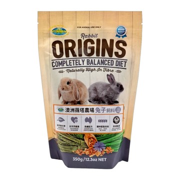 VETAFARM 薇塔農場 兔子飼料 高纖全天然 澳洲製造  350g  1包