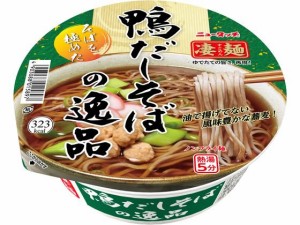 凄麺 鴨だしそばの逸品 ヤマダイ