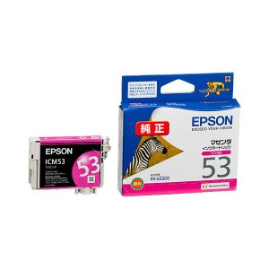 （まとめ） エプソン EPSON インクカートリッジ マゼンタ ICM53 1個 〔×4セット〕〔代引不可〕