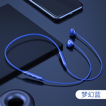 2021年新款無線耳機掛脖式跑步健身型磁吸頸掛適用于 雙11全館免運