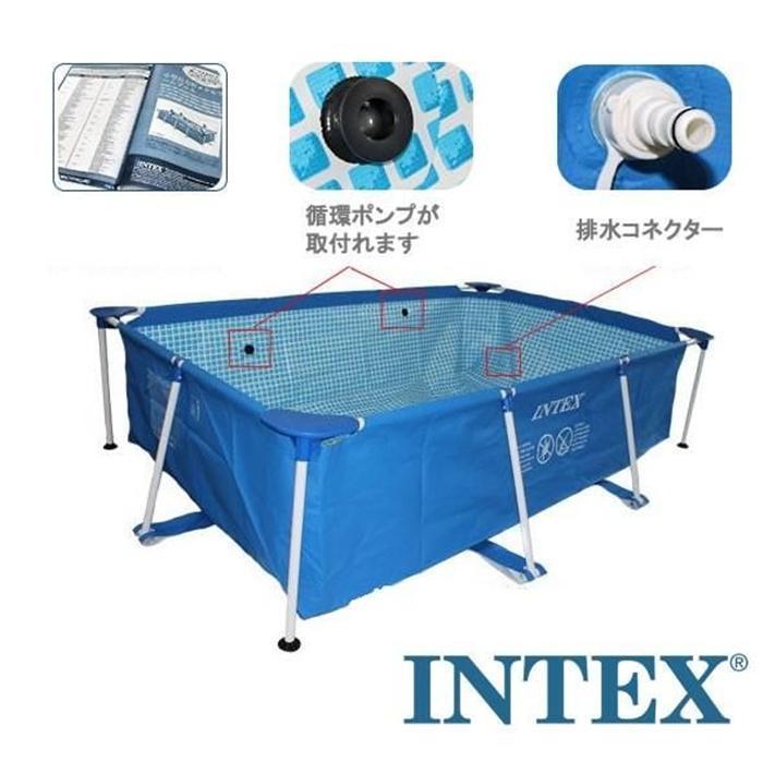 プール ビニールプール INTEX インテックス 大型 フレームプール 水あそび 家庭用プール キッズ 子供用プール 3m×2m×75cm 300cm×200ｃｍ×75cm 子供遊ぶ