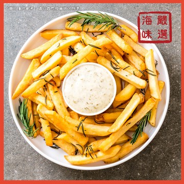【海味嚴選】3/8粗薯條／2kg／799免運／比利時／脆薯／薯條／炸薯條／美式餐廳／炸物／早餐店／冷凍食品