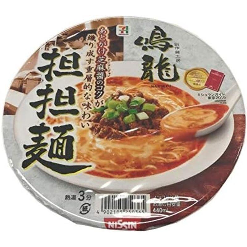 販路限定品日清食品 鳴龍 担担麺 149g×12個