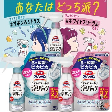 ξ✿百玖香✿日本 花王 魔術靈 馬桶清潔噴霧 可倒噴 馬桶清潔劑 泡沫噴霧 補充包
