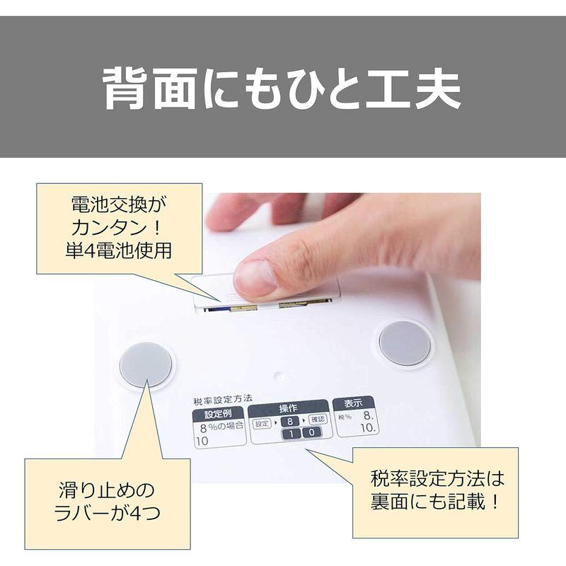 Canon 10桁 わかりやすい卓上タイプ HF-1000T ガイダンス表示