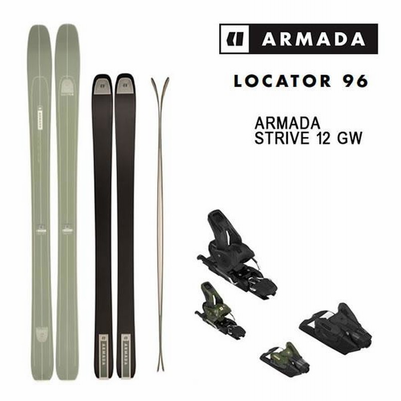 アルマダ スキー板 ロケーター ARMADA LOCATOR 96 Green (23-24