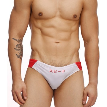 【5色】【eXPONENT】スピード 急速奔浪 三角泳褲 SI44Y62