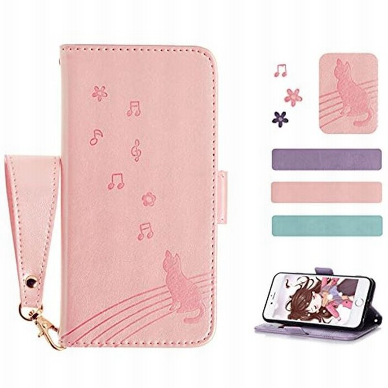 Iphone8plusケース Iphone7plusケース Iphone6plus Iphone6splus ケース 手帳型 かわいい 猫 通販 Lineポイント最大0 5 Get Lineショッピング