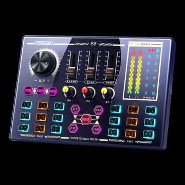 外置聲卡直播專用唱歌手機耳機K歌電腦設備全套變聲器