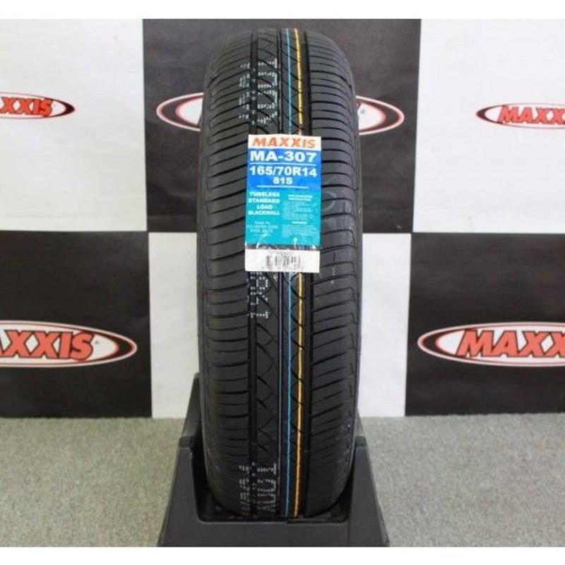 日産マーチ新車装着タイヤ】MA-307 165/70R14 81S MAXXIS マキシス 165