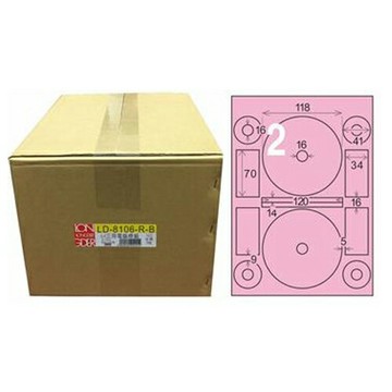 【龍德】A4三用電腦標籤 118mm 粉紅色 1000入 / 箱 LD-8106-R-B【APP滿額下單4%點數(單一帳號最高1000點)】7/31止