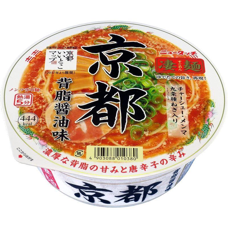 ニュータッチ 凄麺京都 背脂醤油味 124g×12個