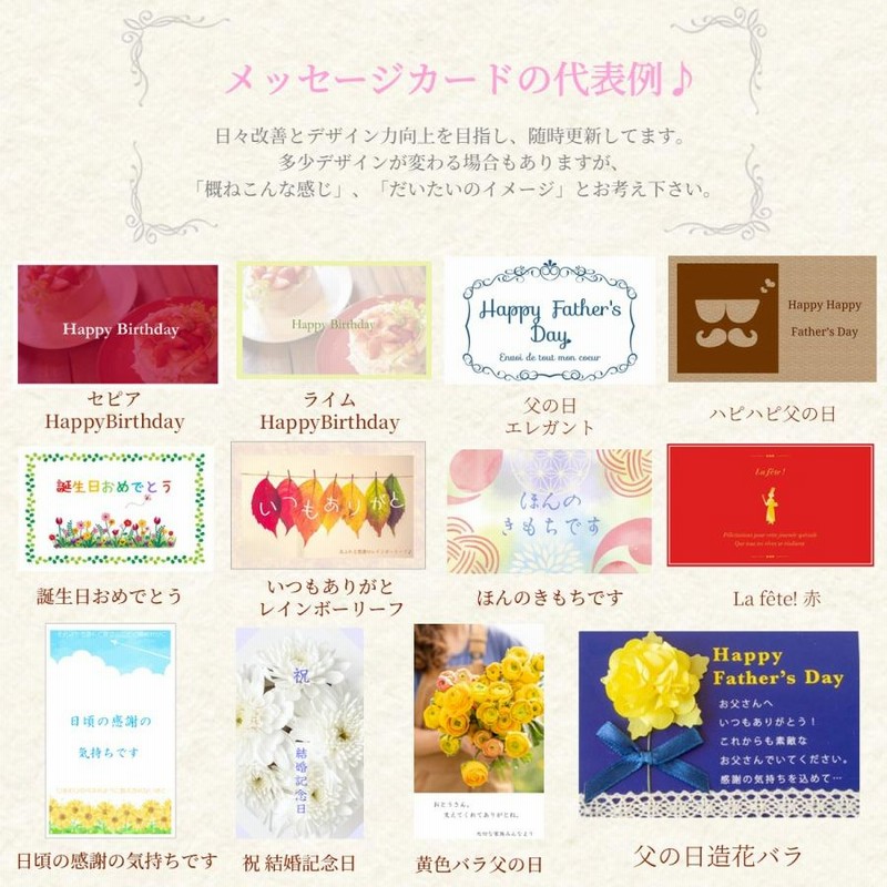 お取り寄せ チーズケーキ 練乳いちご 5号 小麦 乳 卵 不使用 レアチーズケーキ 高級 スイーツ ギフト 贈り物 取り寄せ いちご ストロベリー   父の日