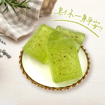 【命運好好玩】平安御守艾草皂(5入)