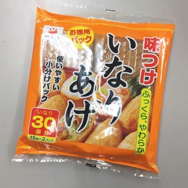 みすず 味つけ いなりあげ 30個分