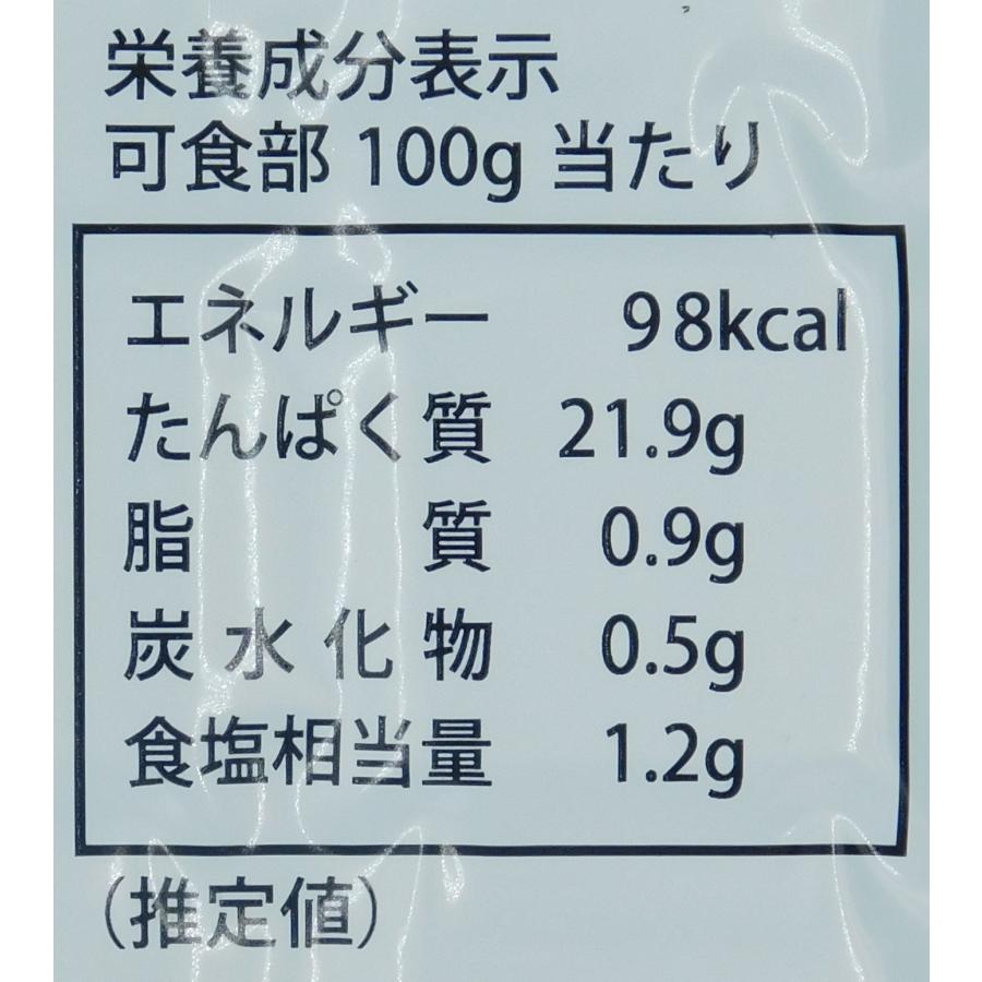 マルハニチロ　ＢＴ有頭ボイルエビ（１５尾）５００ｇ