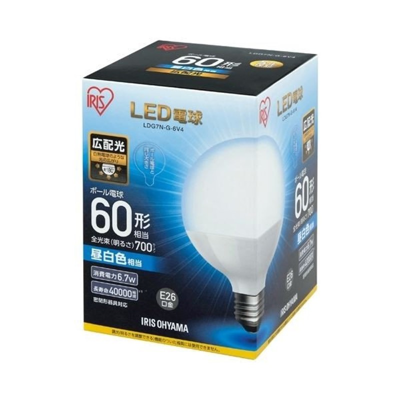 LED電球 | (まとめ) アイリスオーヤマ LED電球60W E26 ボール球 昼白