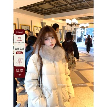 LazyDidi雪季北海道新國標90白鴨絨狐貍毛羽絨服加厚連帽毛領外套