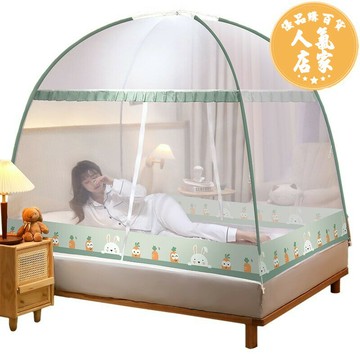 折疊蚊帳 蚊帳 免安裝蚊帳 免安裝蚊帳蒙古包防摔兒童家用2025新款高級無需支架可折疊加密