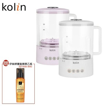 【贈伊絲婷精華髮油】Kolin 歌林 分離式無線洗衣杯 小型內衣內褲洗物機 洗襪子機 隨身清洗機 2L大容量 KBW-SD2653