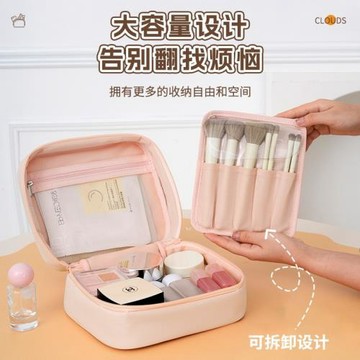 大容量學生化妝包便攜外出化妝品收納包高顏值小眾簡約收納袋批發