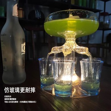 飲酒娛樂玩具白酒紅酒自動分酒器六杯聚會用品家用小酒杯酒具套裝