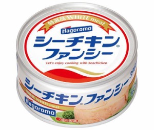 はごろもフーズ シーチキン ファンシー 140g缶×24個入｜ 送料無料