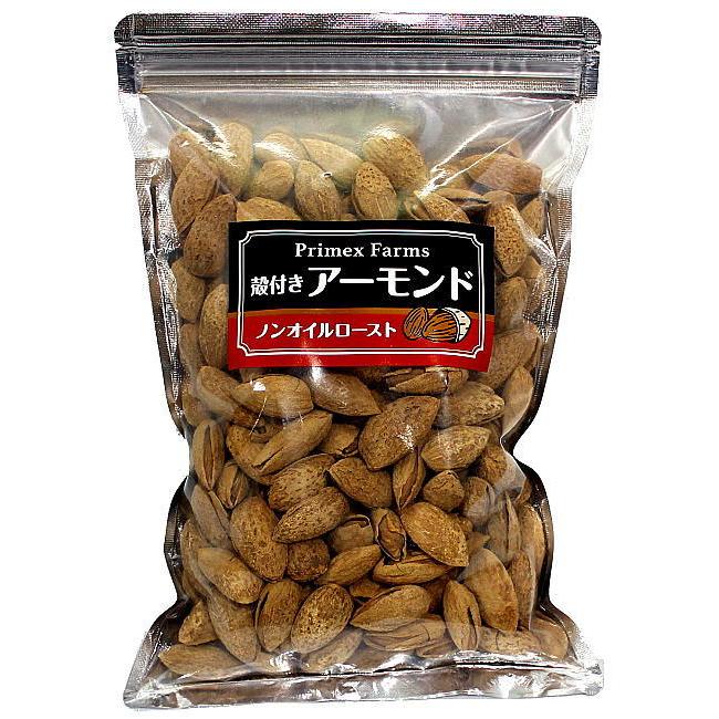 殻付きアーモンド 素焼きノンオイルロースト ソフトシェルアーモンド  350g×3個