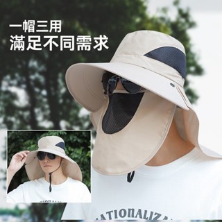 三合一防曬帽 遮陽帽 可拆防曬面罩 護頸遮陽帽 戶外帽 釣魚帽 漁夫帽 登山帽 防曬帽 防曬面罩 男帽 女帽