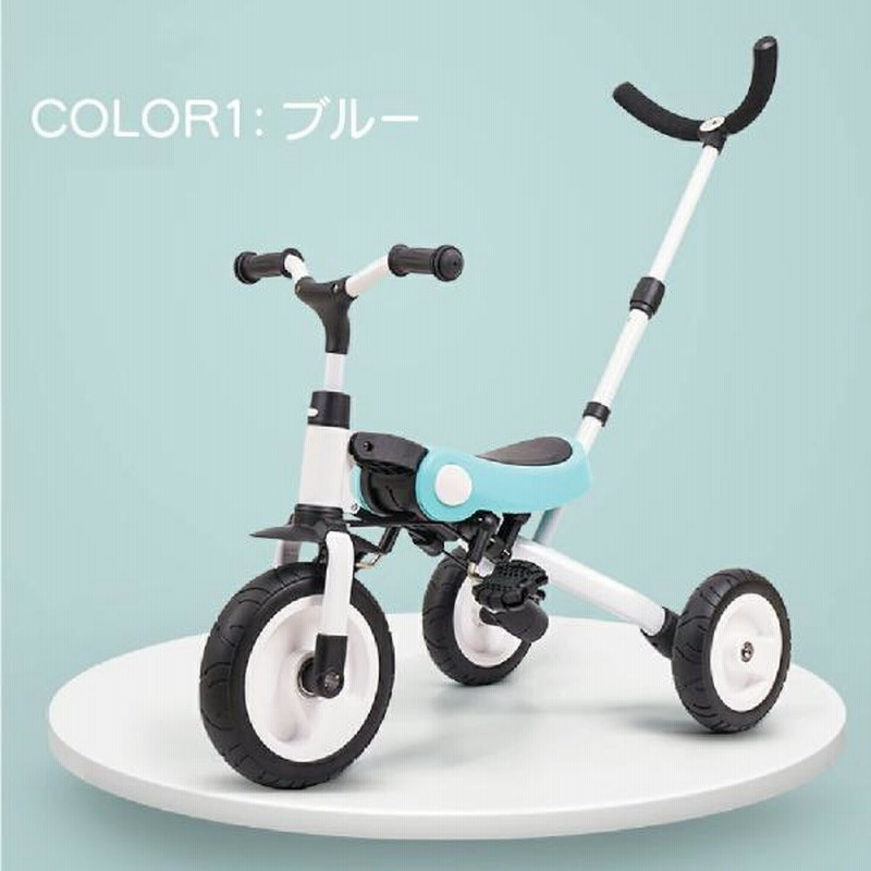 キッズ 三輪車 ベビーカー 自転車 バイク BeneBene 子供用 2歳 3
