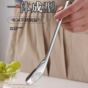 臺灣嚴選日本進口不銹鋼漏勺傢用mini撈橄欖小勺廚房多功能漬物勺子