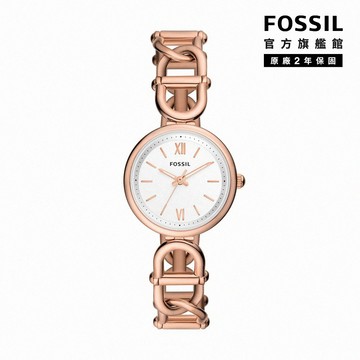 【FOSSIL 官方旗艦館】Carlie 復古風尚手鍊式女錶 玫瑰金色不鏽鋼鍊帶 30MM ES5273