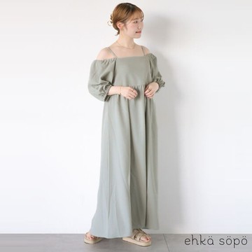 ehka sopo  優雅吊帶露肩洋裝