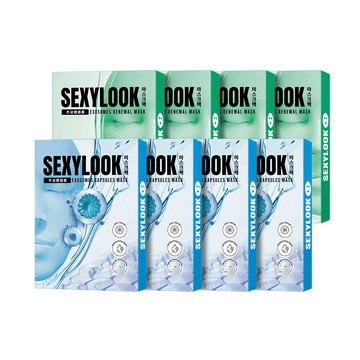 閃購限定♥【SEXYLOOK 西西露】牛奶外泌體面膜8盒組(積雪草*4+海茴香*4)(葉芷妤愛用)