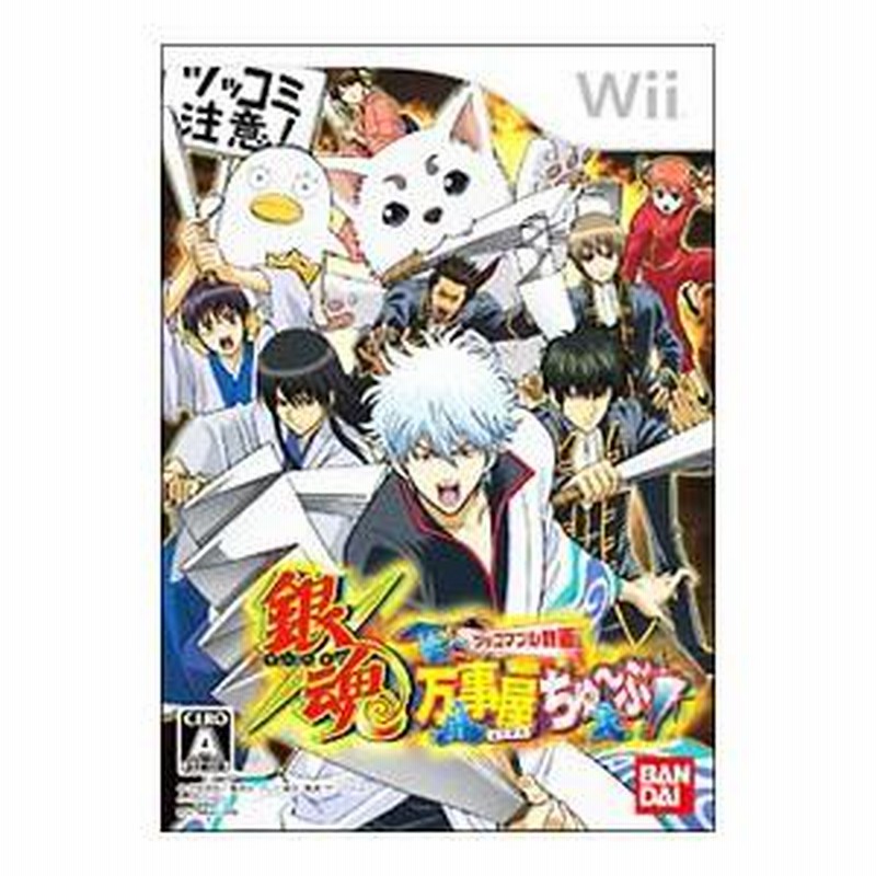 『銀魂 6巻〜77巻 セット販売（72冊）』 銀魂 6巻〜77巻 セット販売（72冊）』