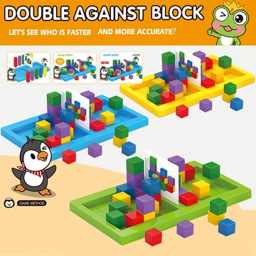 方塊遊戲 立體堆疊訓練 3D邏輯思維 雙人對戰方塊遊戲 方塊遊戲