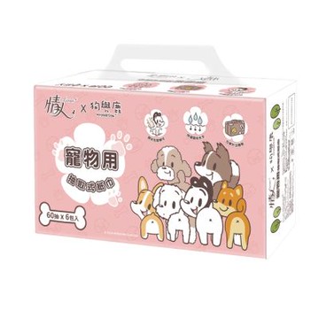 【情人】寵物用抽取式紙巾 60抽*6包*6串
