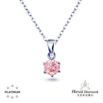 Alesai 艾尼希亞鑽石 粉紅鑽石 1克拉 PT950 白金 六爪鑽石項鍊 培育鑽石 (3EX 車工 粉鑽 FANCY VIVID PINK)
