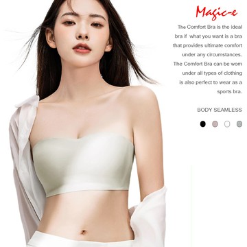 《無肩帶小可愛內衣》【現貨】-N580-2