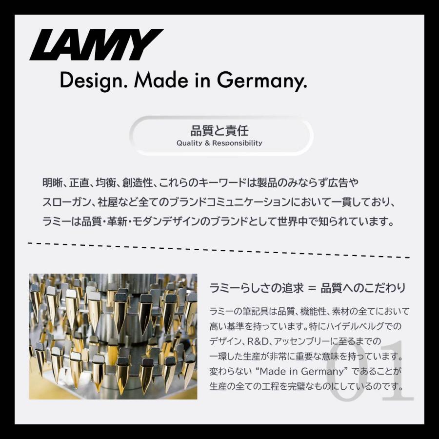 LAMY(ラミー) サファリ safari 万年筆 EF F M L12 L13GN L13P L14 L16