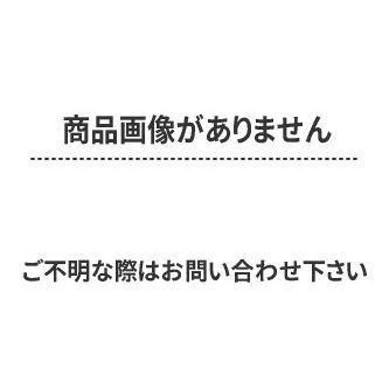 DVD)トモダチゲーム 劇場版FINAL('17キングレコード/キャンター/テレビ神奈川/北海道テレビ/テレビ埼 (KIBF-1923) |  LINEショッピング