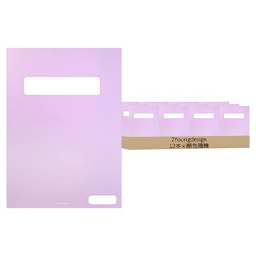 2Youngdesign 簡約橫線筆記本  顏色隨機  12本