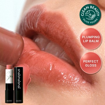 shaishaishai Sun-Kissed Plump Lip Balm 4g