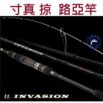 【世界釣具】熱銷🔥寸真 掠  並繼式 路亞竿 淡水路亞竿 岸拋鐵板路亞竿  龍鳳竿尾 日本FUJL配件