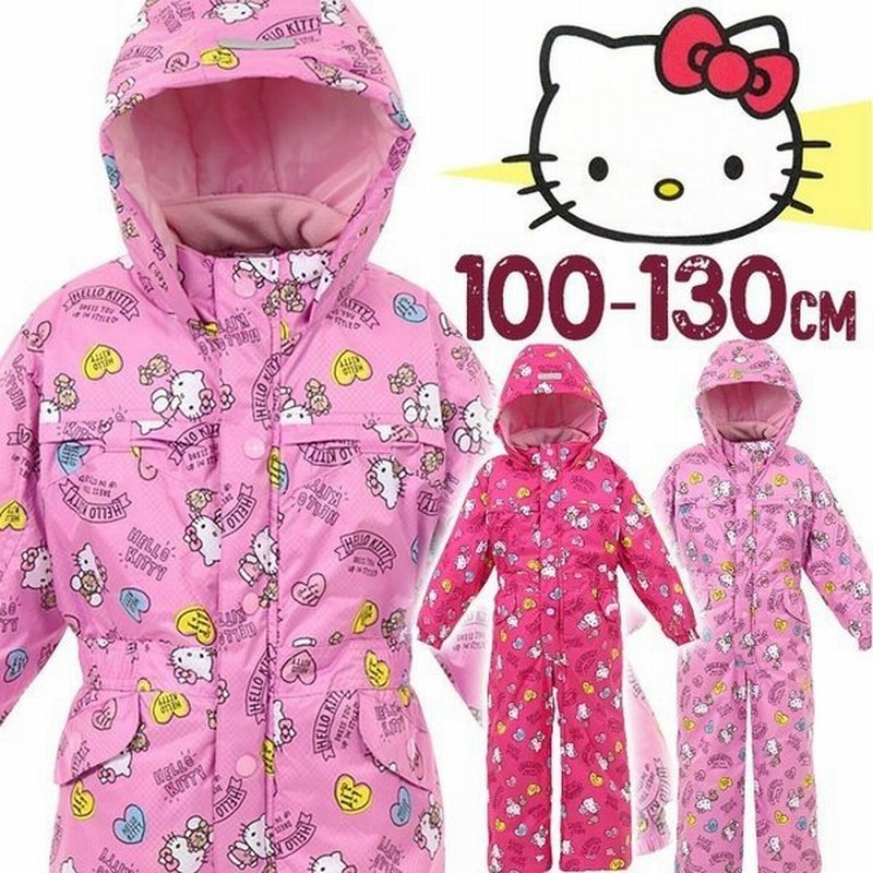 Hello Kitty スキーウェア - スキー